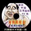 wordհױôɾͼ